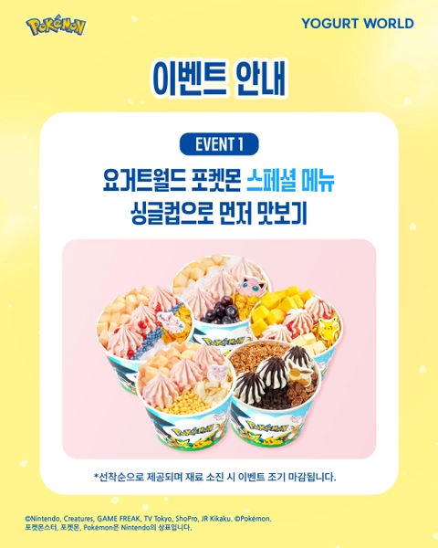 상세 이미지-37520
