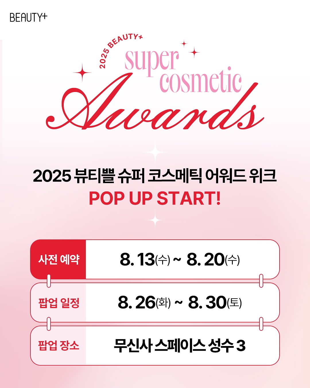 상세 이미지-19747