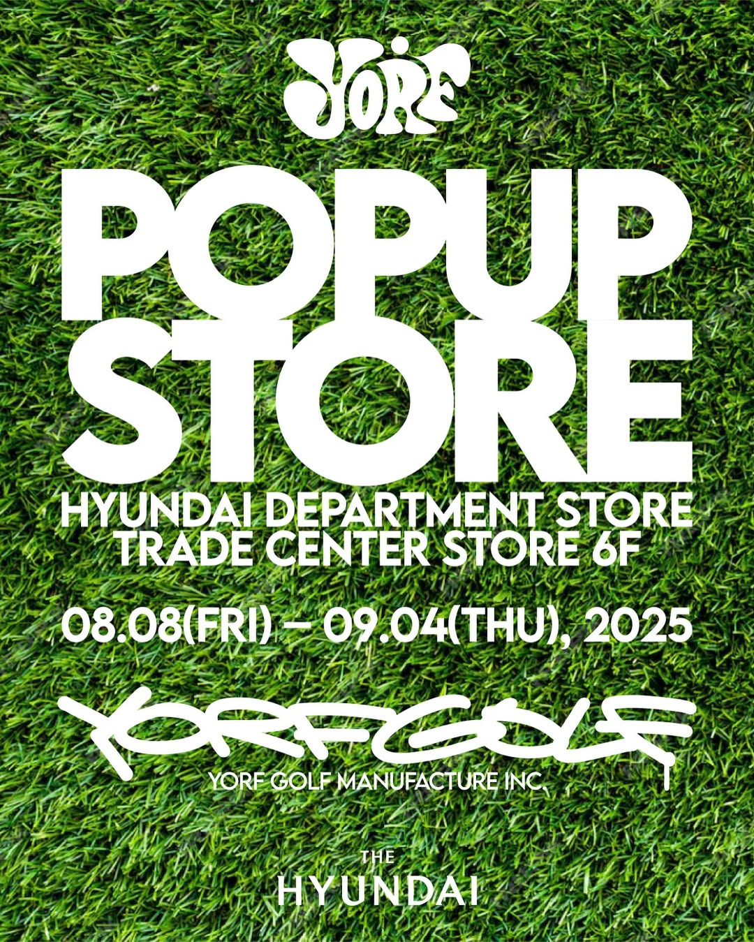욜프 골프 팝업