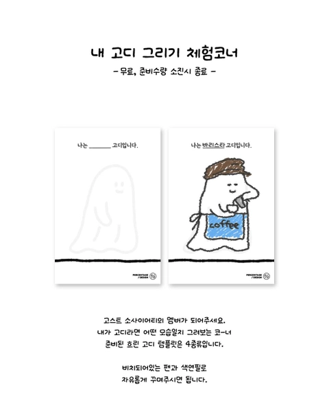 상세 이미지-37498