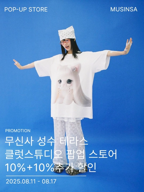 상세 이미지-37494