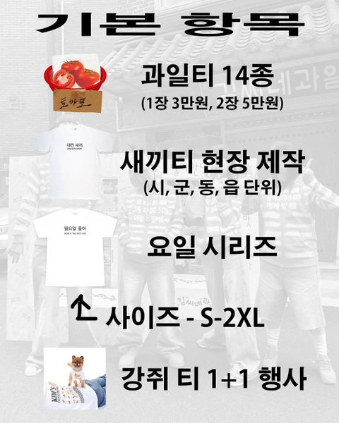 상세 이미지-37486