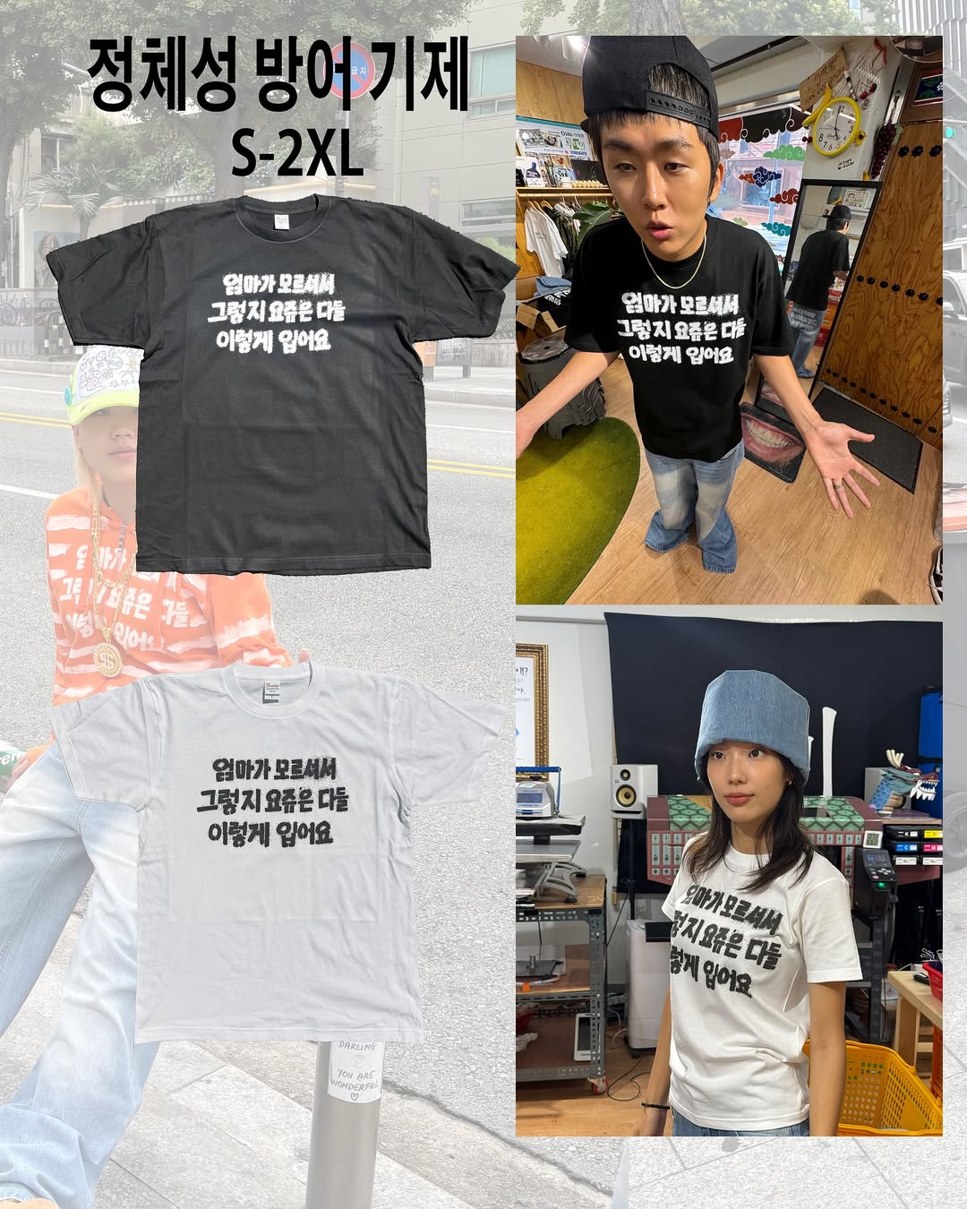 상세 이미지-19903