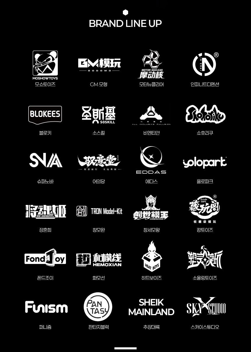 상세 이미지-19910