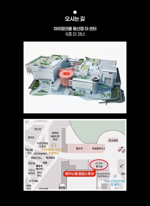 상세 이미지-40616