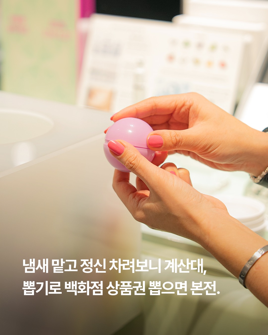 상세 이미지-19937