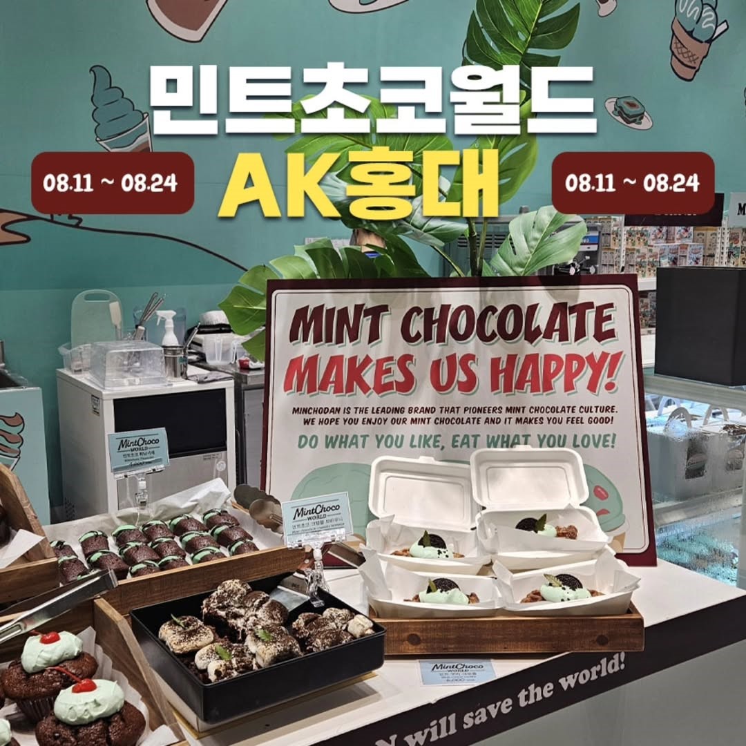 관련 팝업 - null