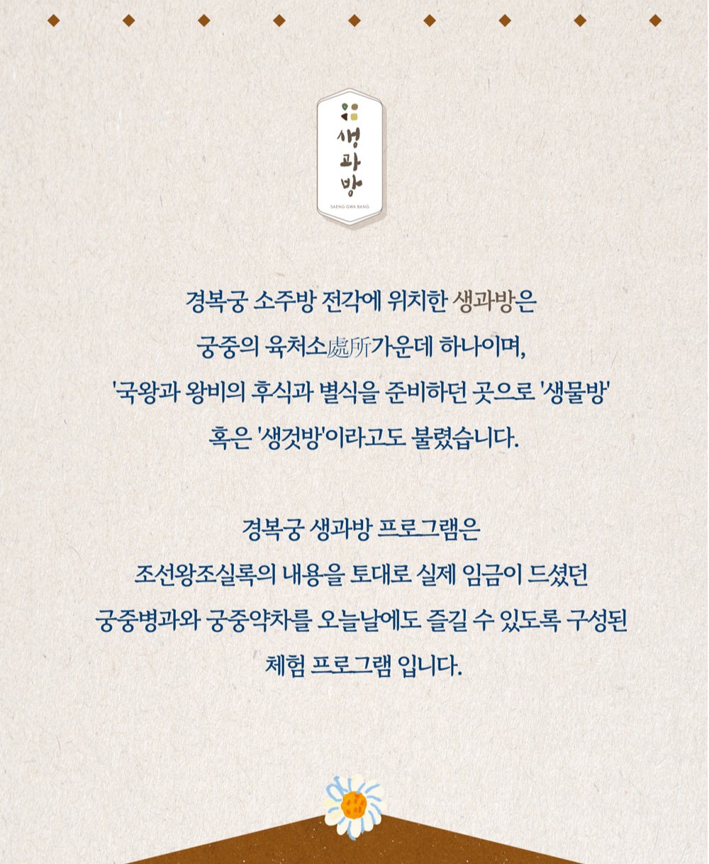 상세 이미지-19997