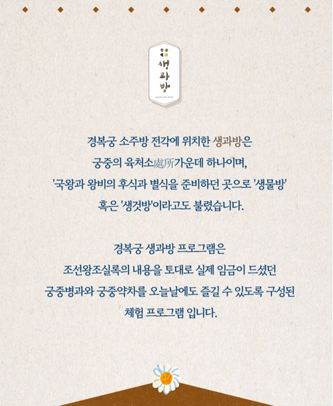 상세 이미지-35603