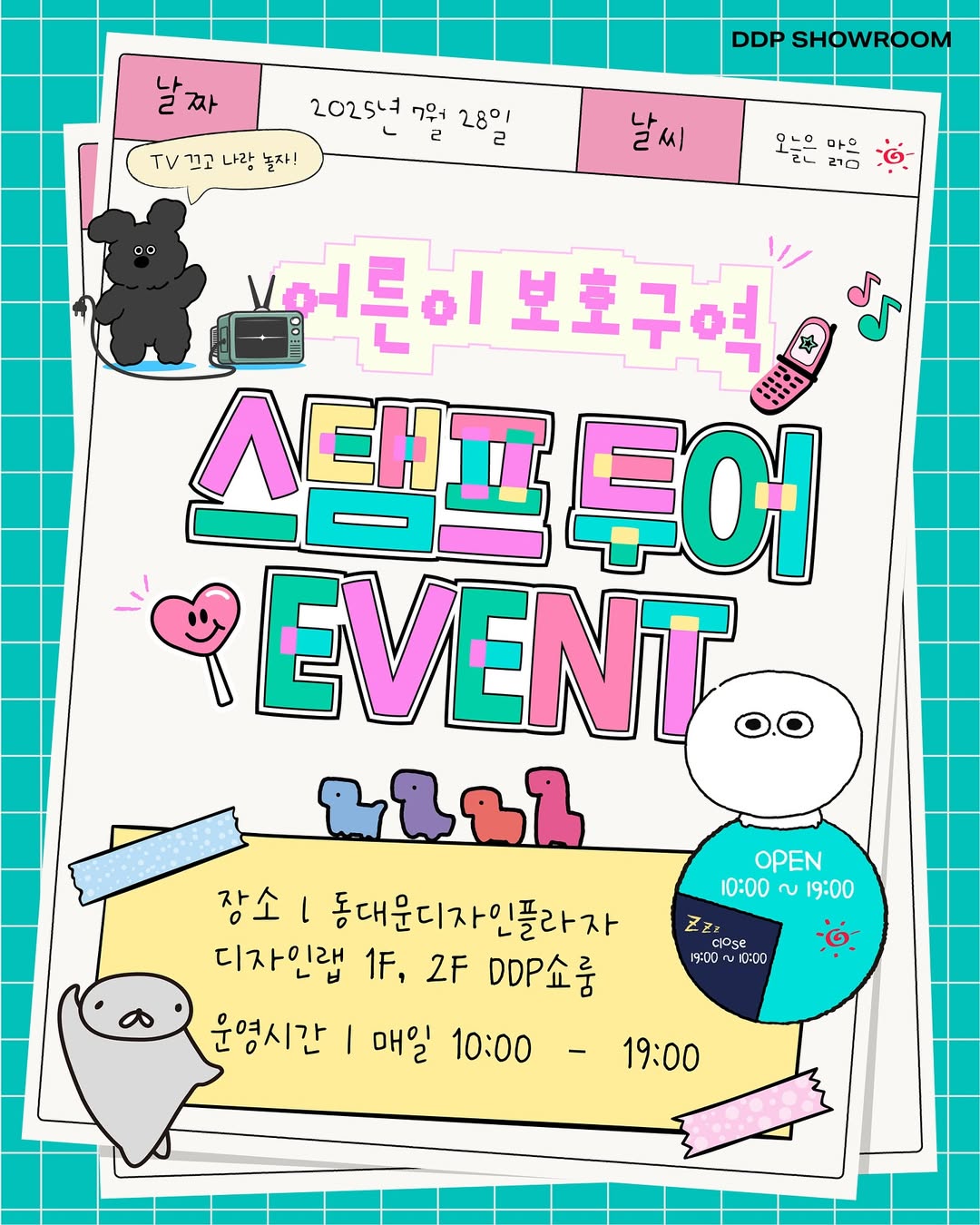 상세 이미지-20022