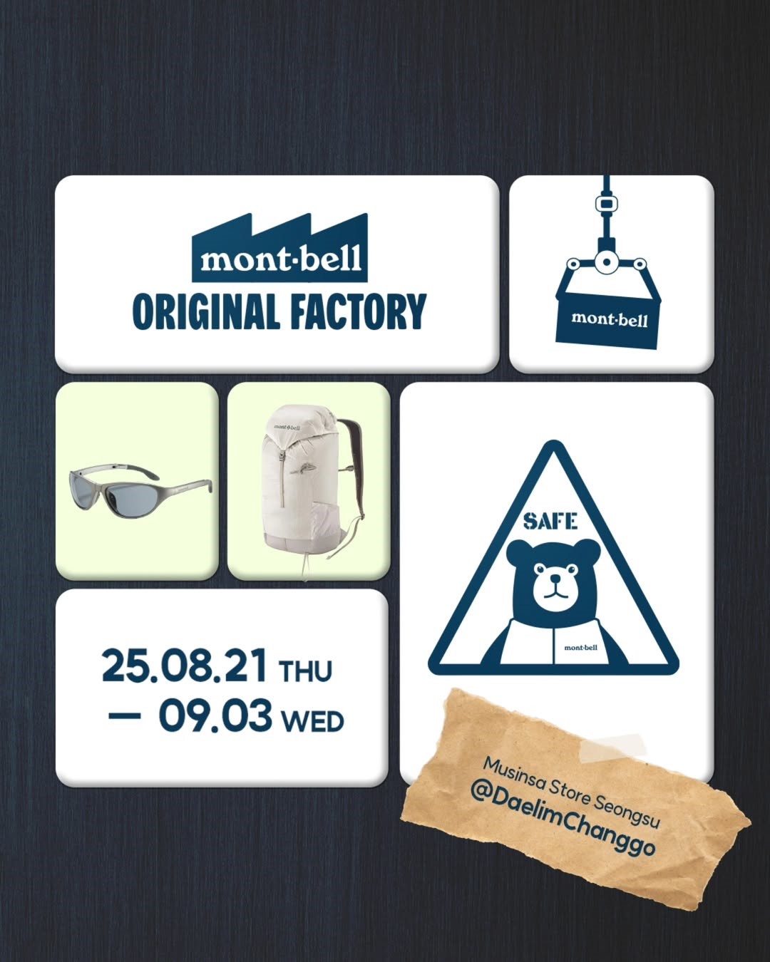 상세 이미지-20226