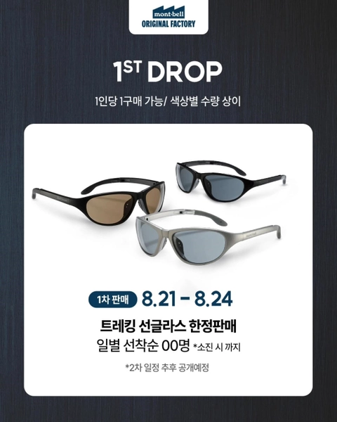 상세 이미지-40585