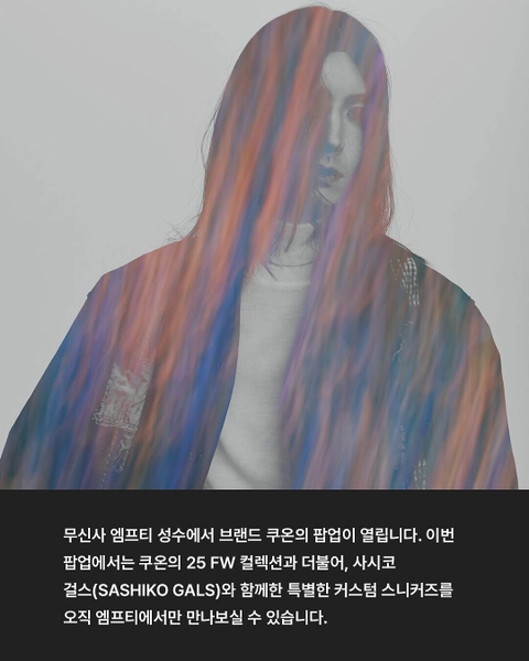 상세 이미지-35596