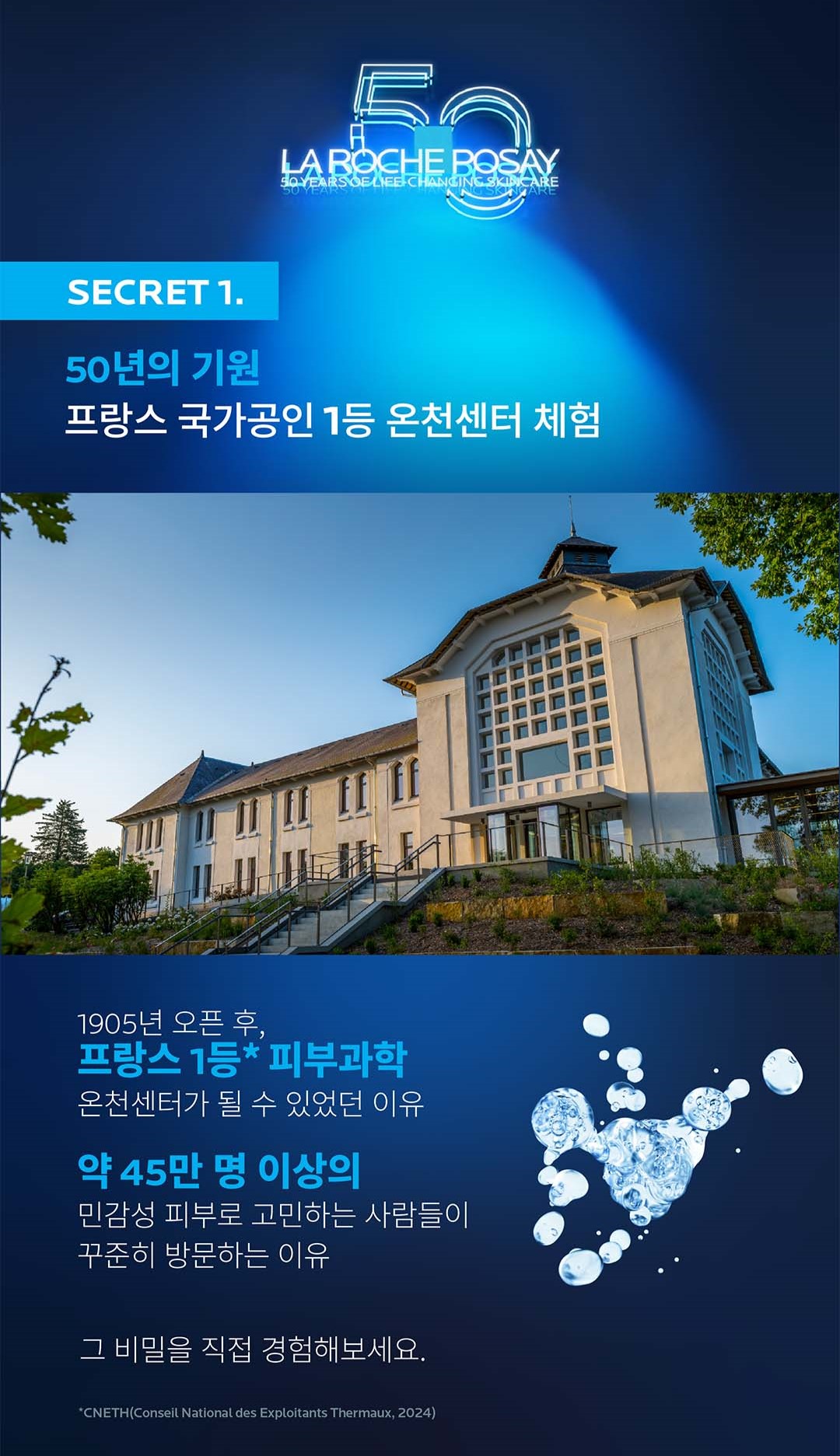 상세 이미지-20048