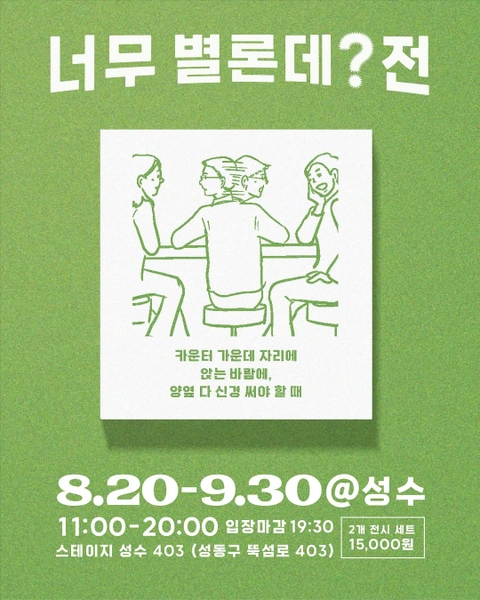 상세 이미지-37451