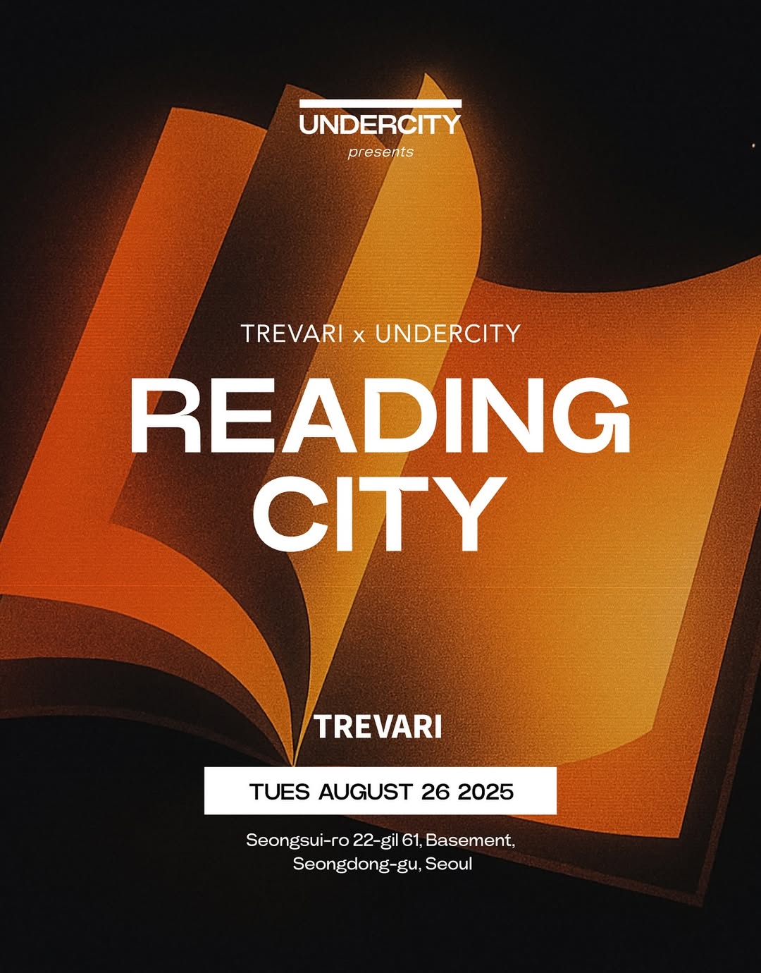 트레바리 X 언더시티 이벤트 - 리딩 시티