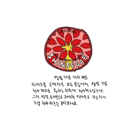 상세 이미지-37446