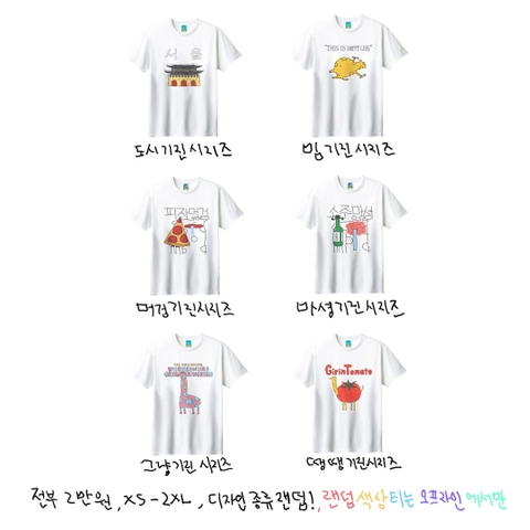 상세 이미지-35572