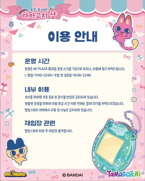 상세 이미지-37445