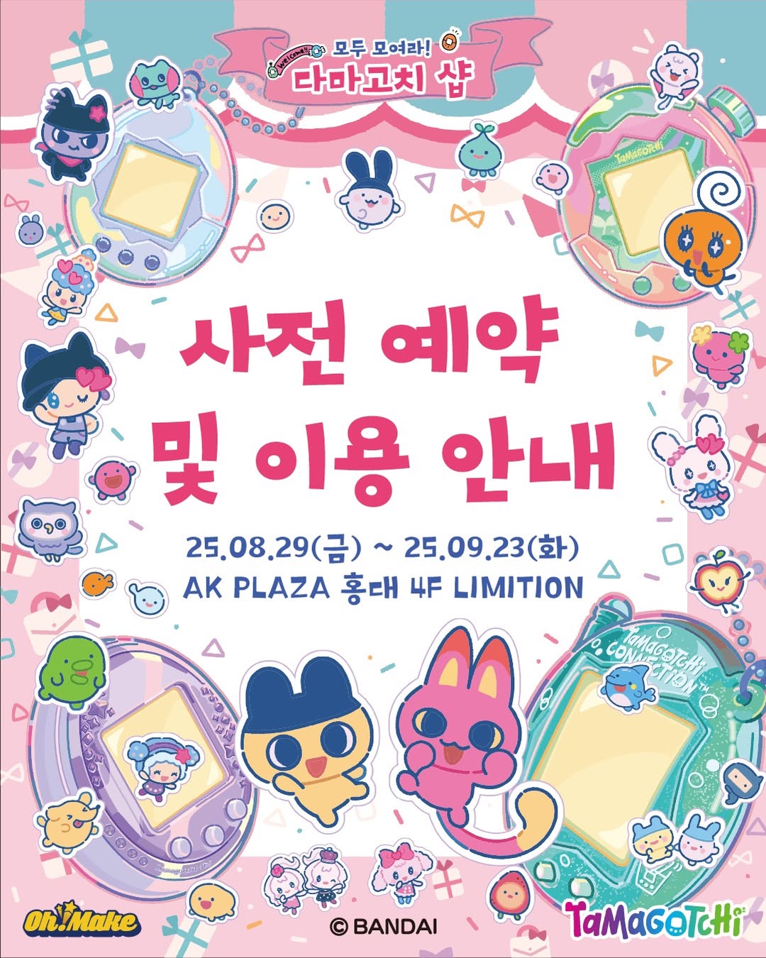 상세 이미지-20525