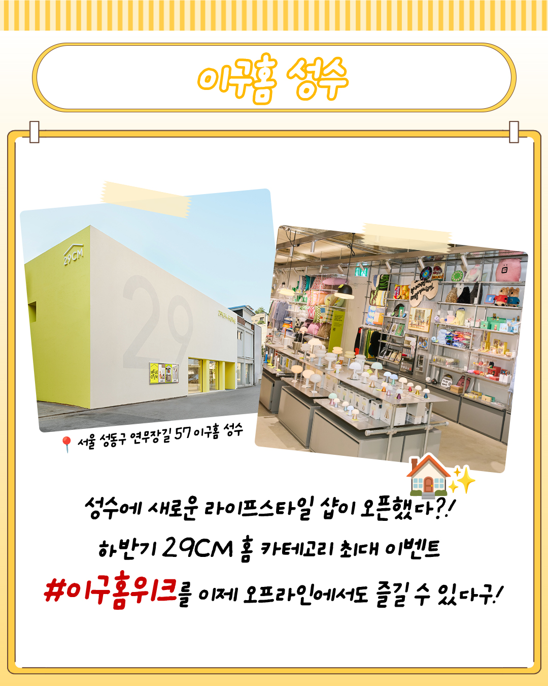 상세 이미지-20100