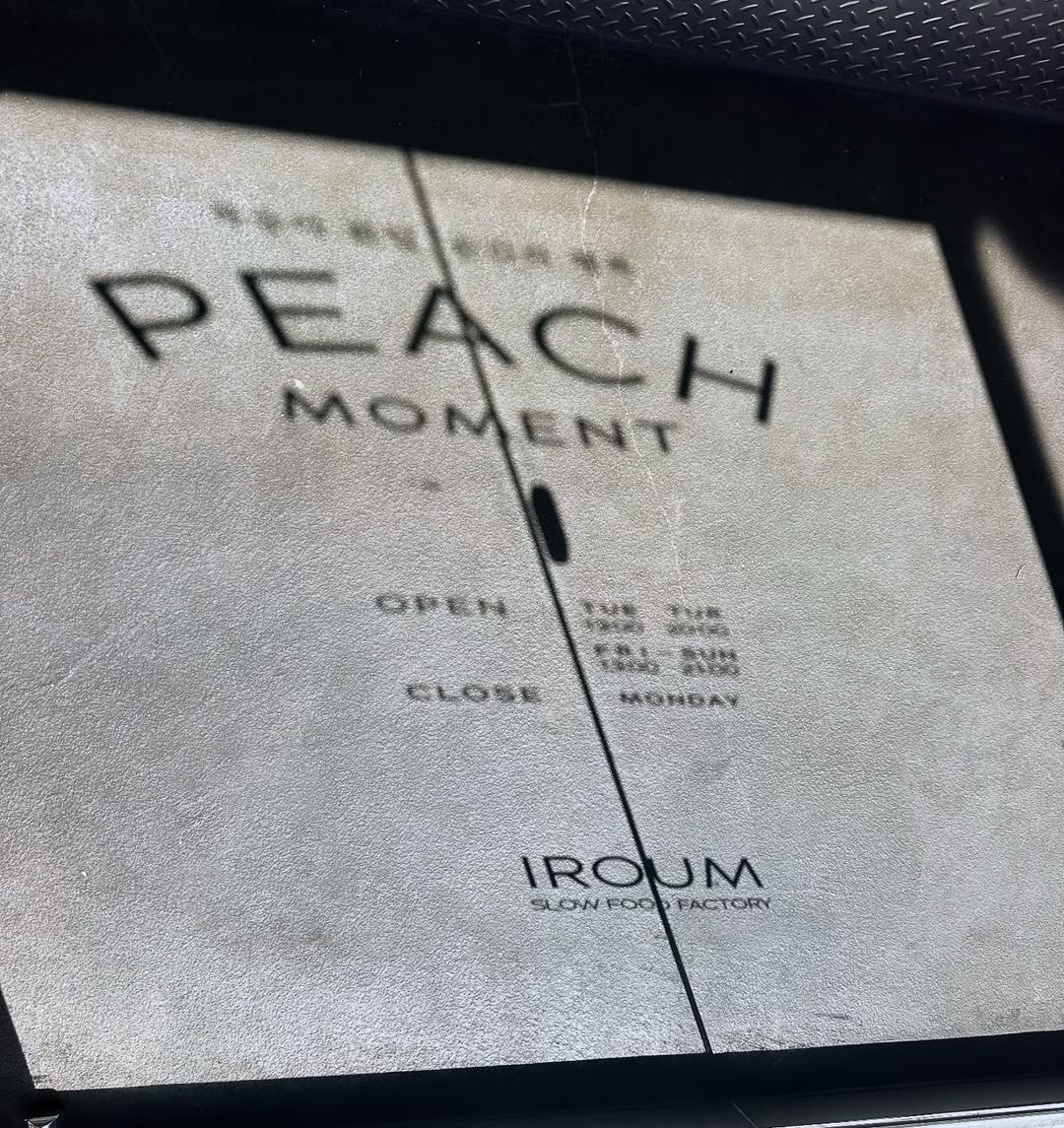 피치모먼트 팝업 - 대구