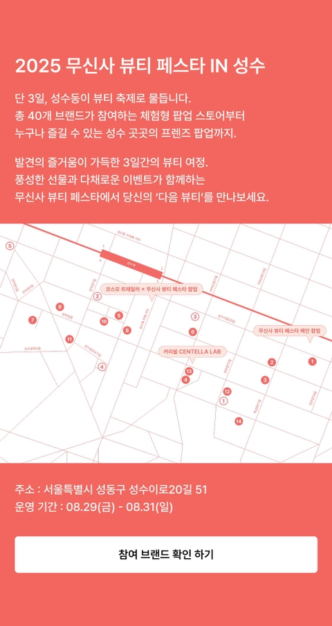 상세 이미지-40528
