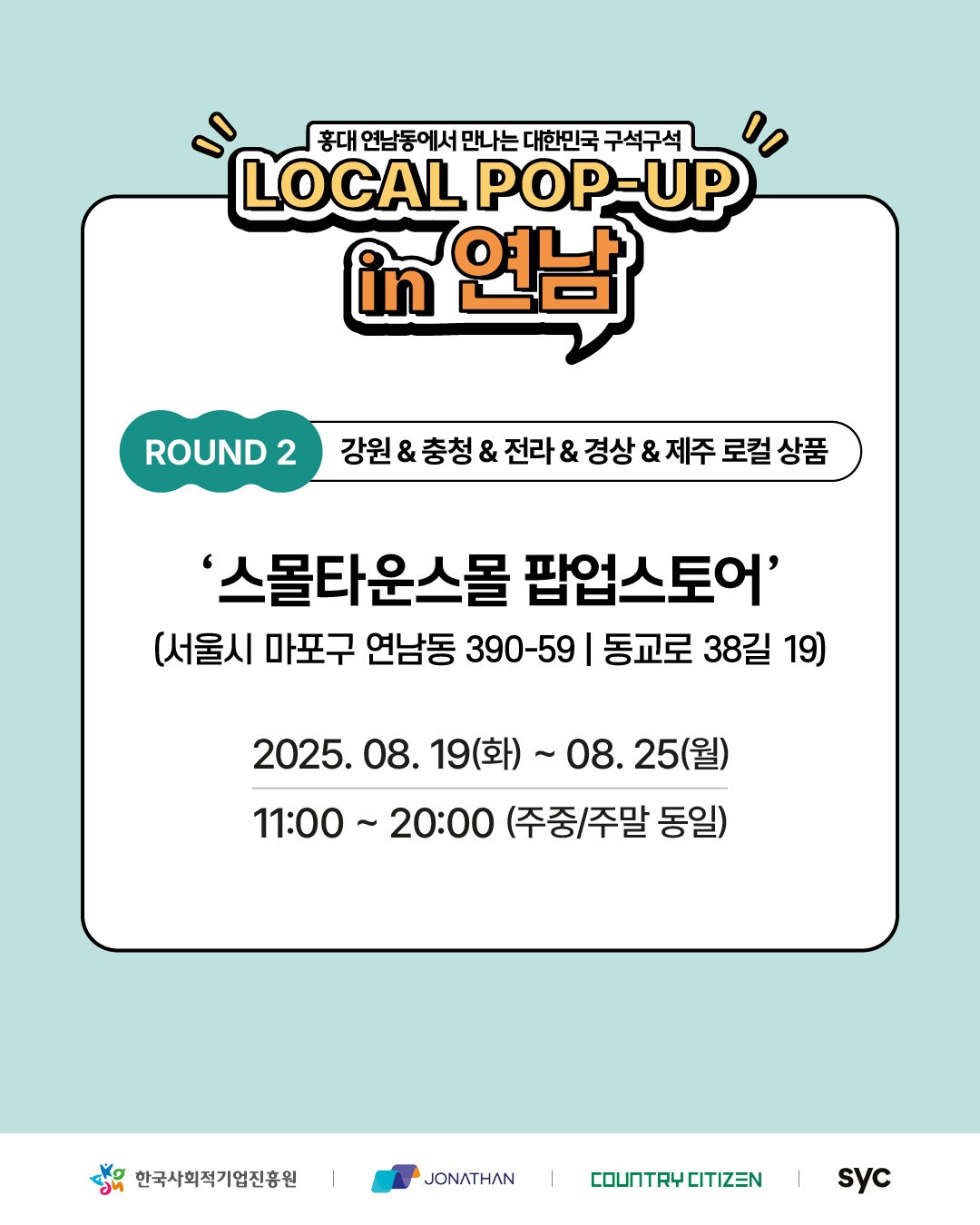 상세 이미지-20191