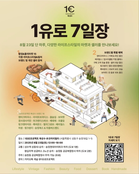 상세 이미지-35557