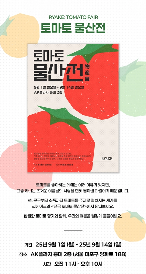 상세 이미지-37415