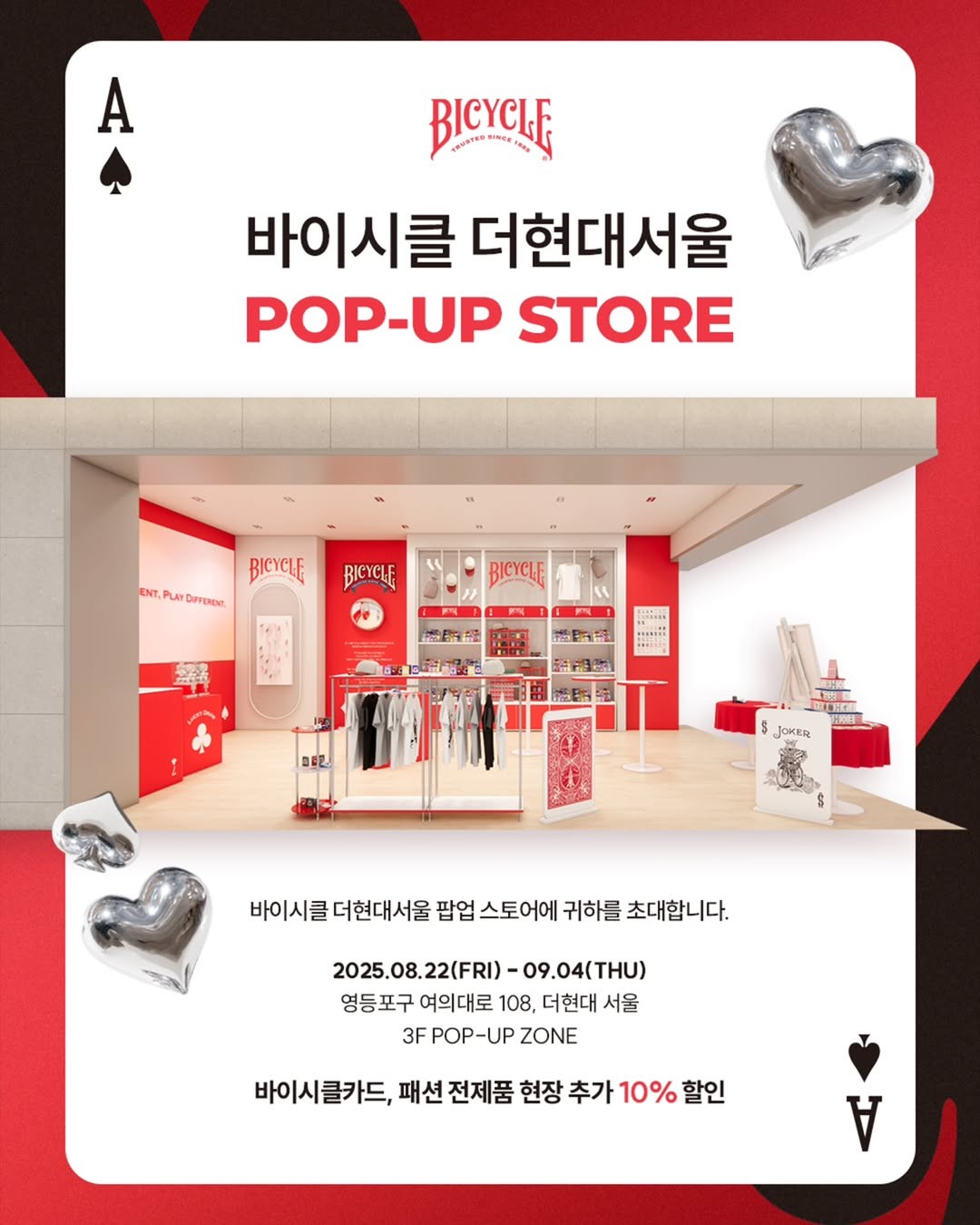 상세 이미지-20266