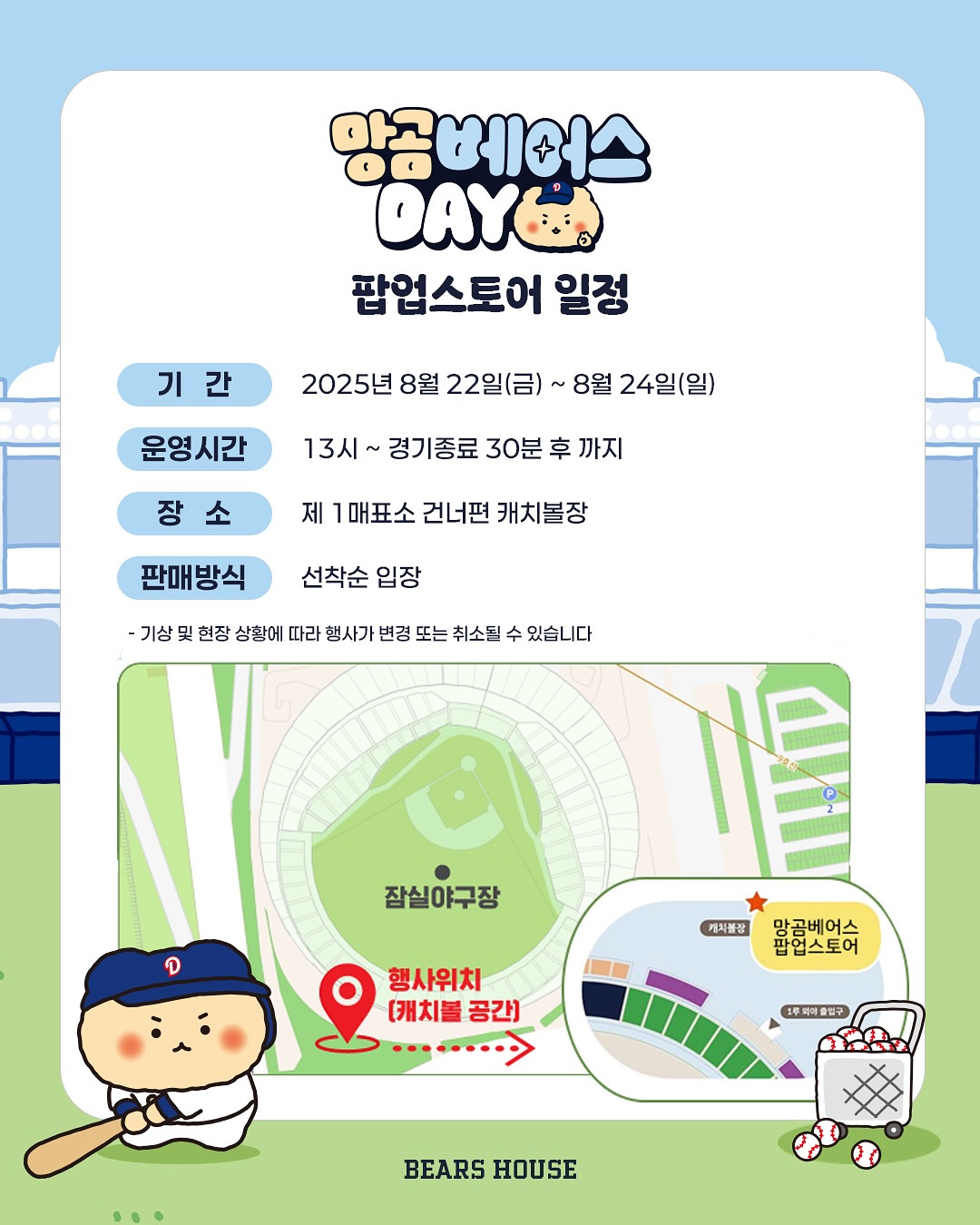 상세 이미지-20272