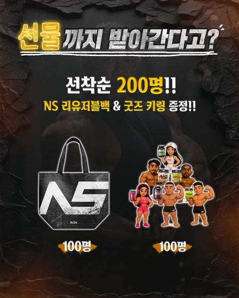 상세 이미지-35548