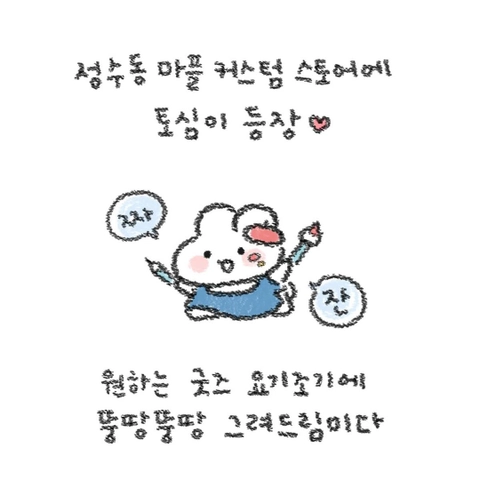 상세 이미지-35544