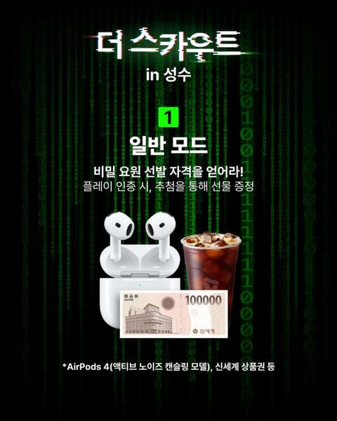 상세 이미지-37386