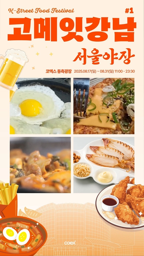 상세 이미지-40427