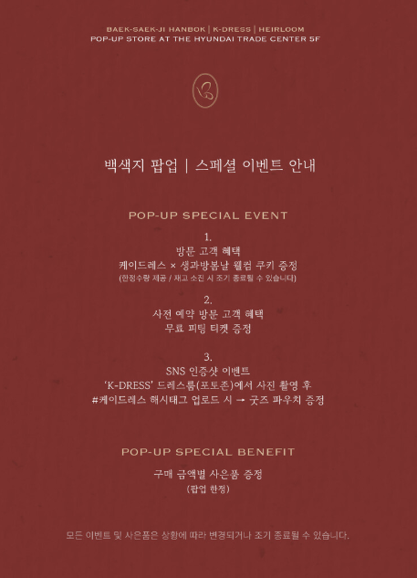 상세 이미지-20964