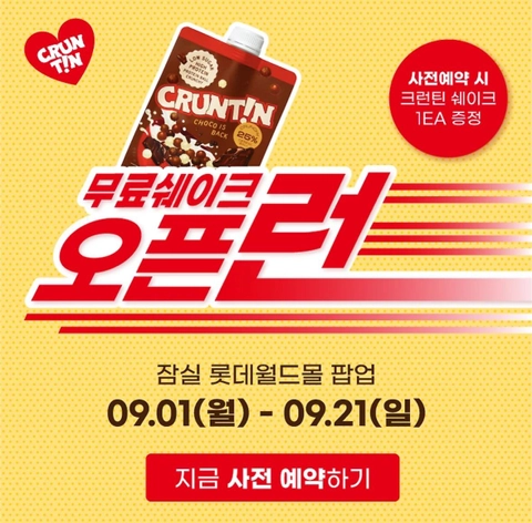 상세 이미지-37352