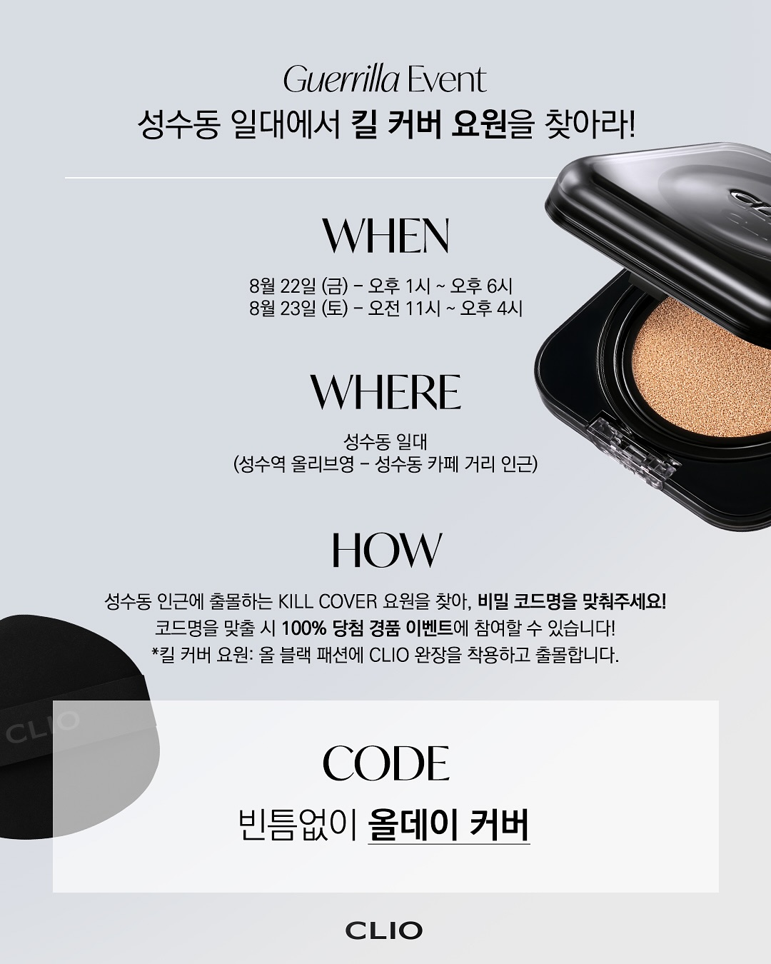 상세 이미지-20514