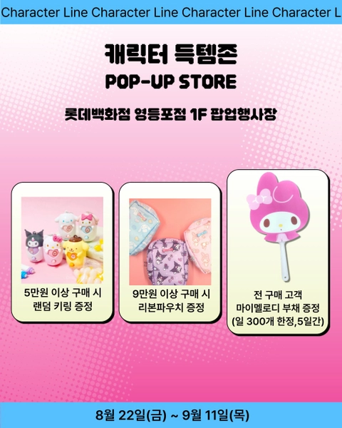 상세 이미지-35504