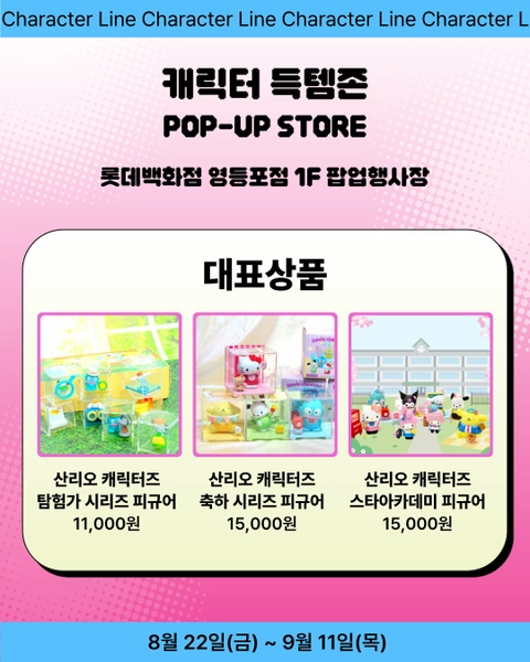 상세 이미지-35503