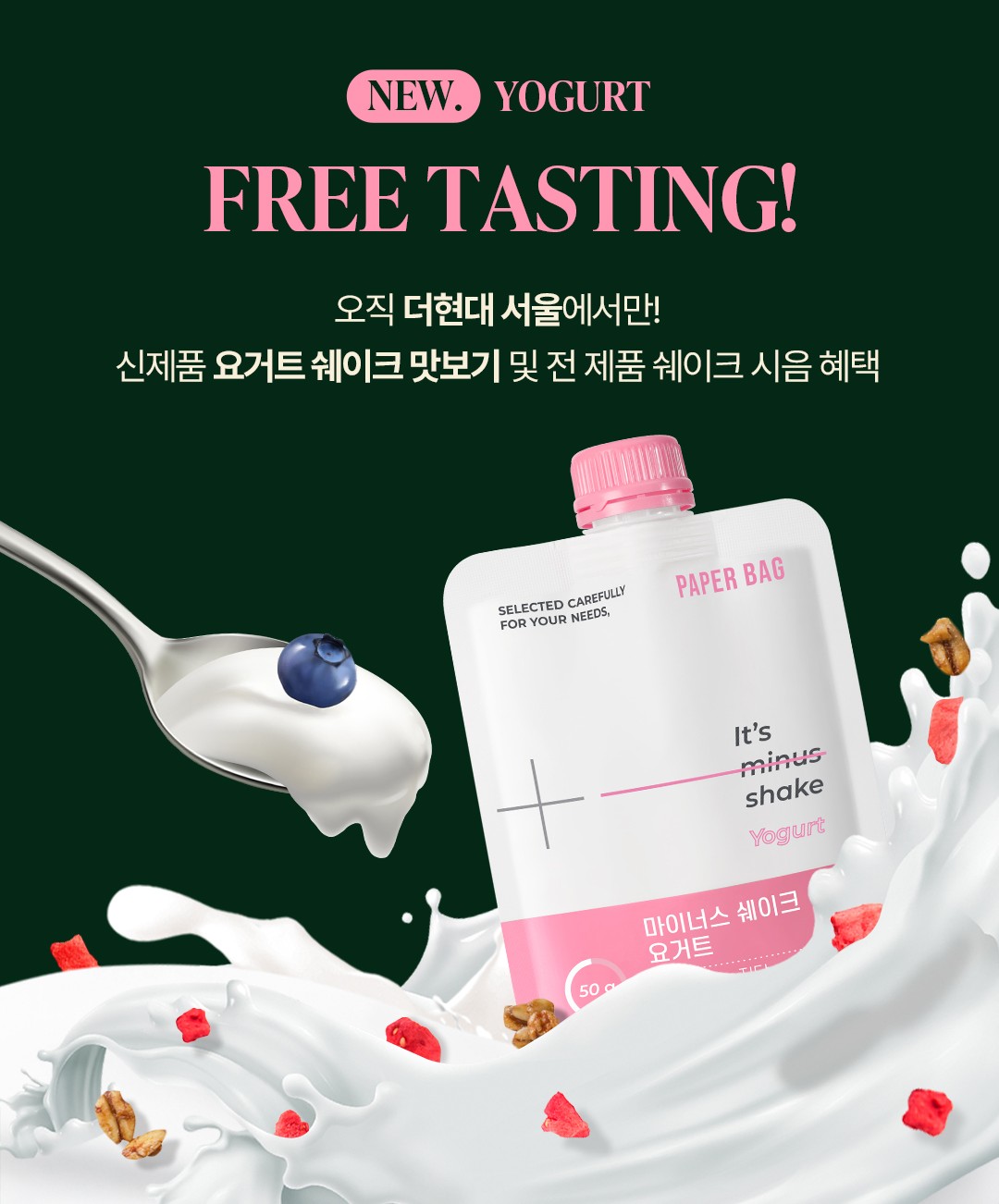 상세 이미지-20551