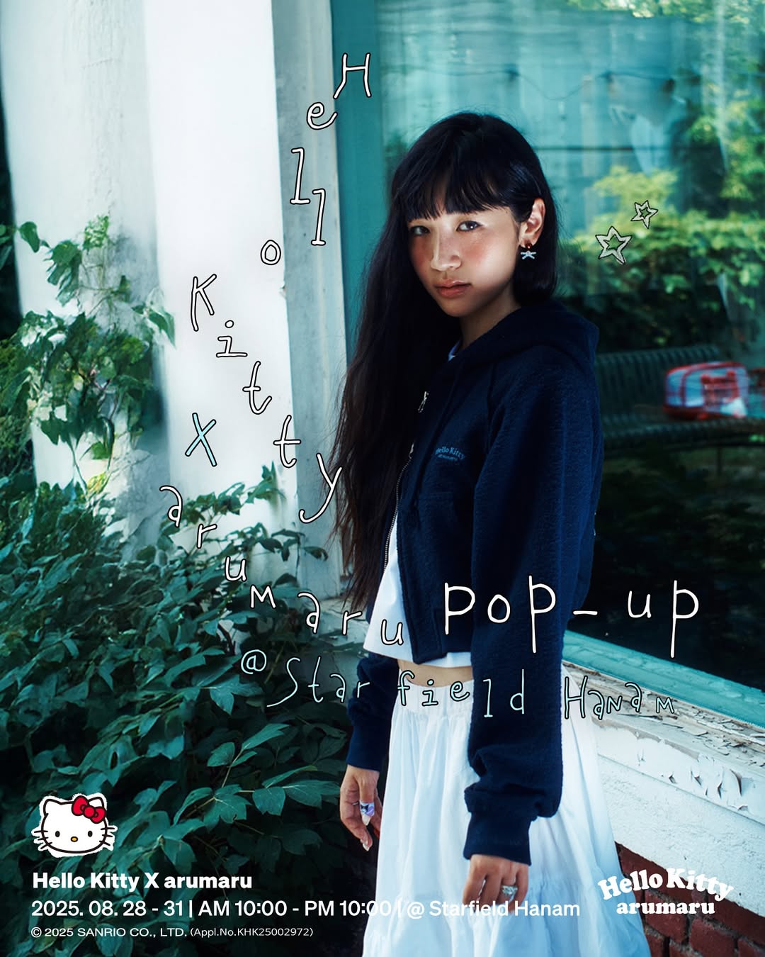 관련 팝업 - null