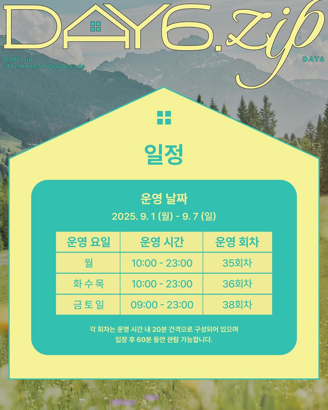 상세 이미지-20578