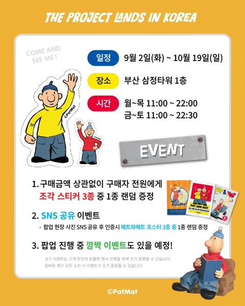 상세 이미지-37325