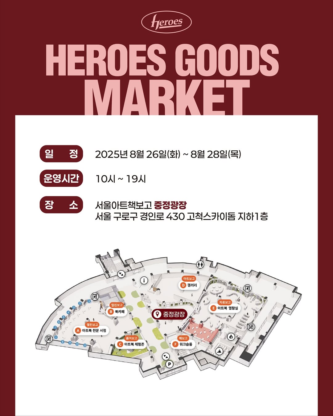 상세 이미지-20590