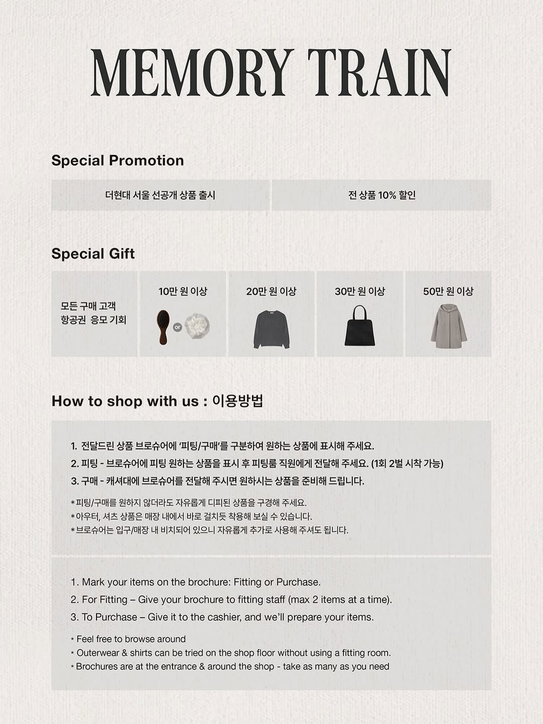 상세 이미지-20597