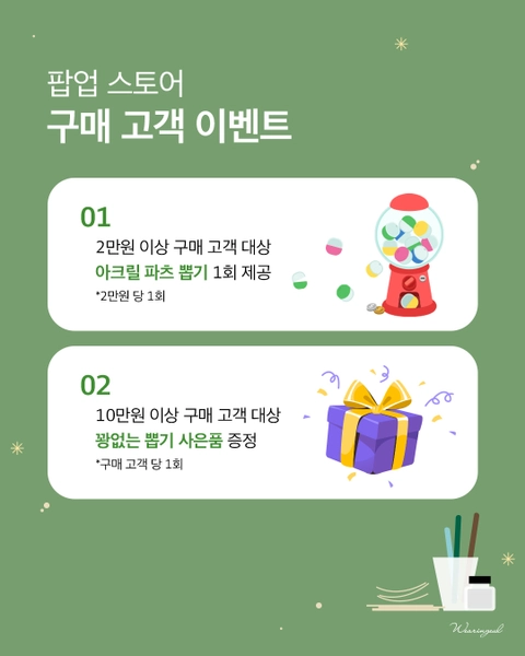 상세 이미지-37313