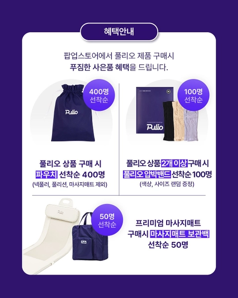 상세 이미지-35474
