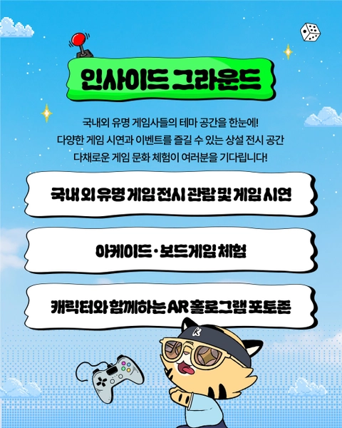 상세 이미지-40366